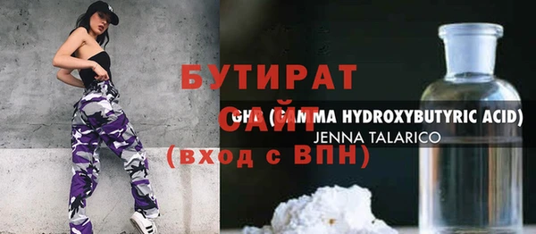 прущий лед Снежинск
