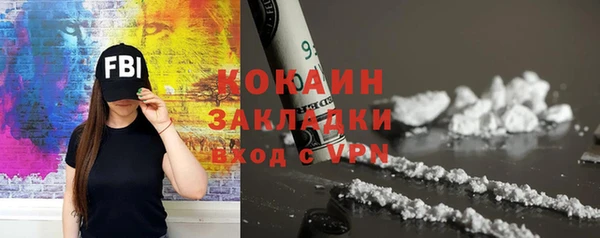 а пвп мука Аркадак
