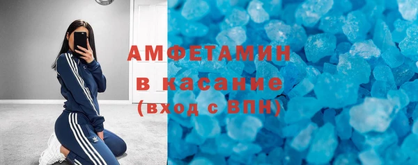гашик Балабаново