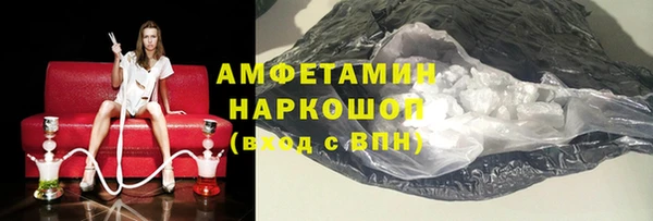 а пвп мука Аркадак
