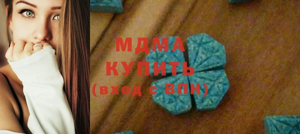 ешки Балахна