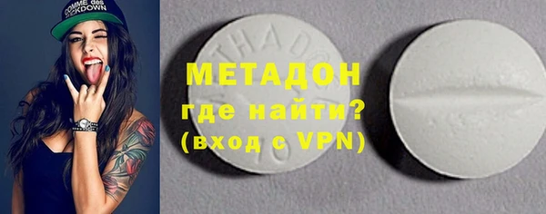 ешки Балахна