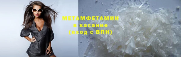 ешки Балахна