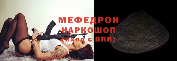 ешки Балахна