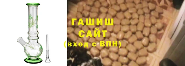 прущий лед Снежинск