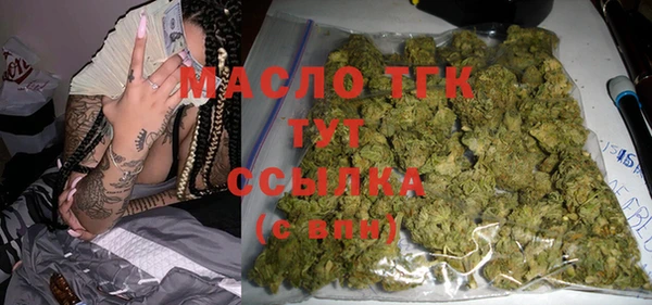 синтетический гашиш Баксан
