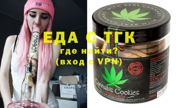 а пвп мука Аркадак
