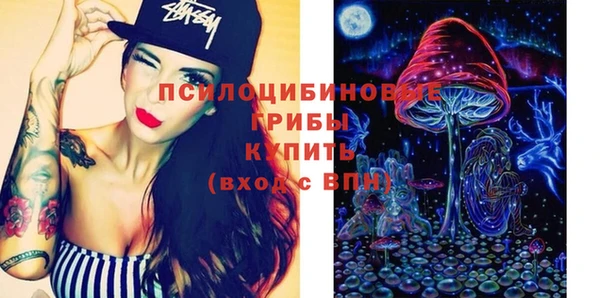 синтетический гашиш Баксан