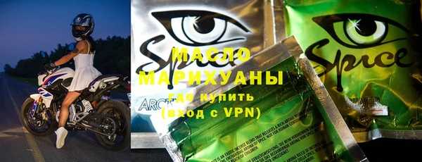 ешки Балахна