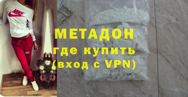 а пвп мука Аркадак