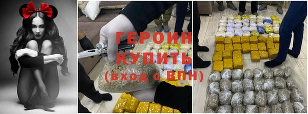гашик Балабаново