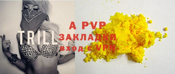 гашик Балабаново