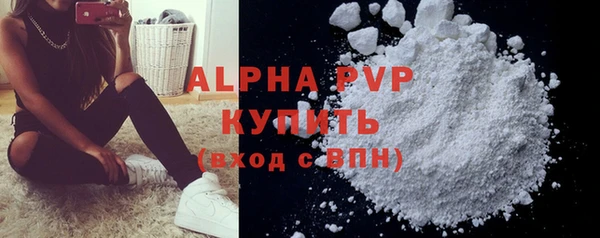 ешки Балахна