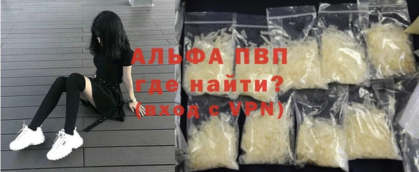 гашик Балабаново