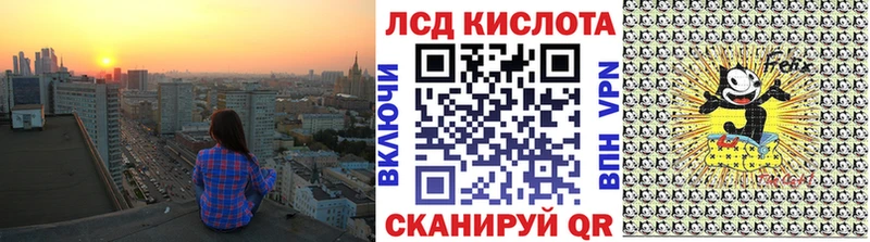закладки Людиново Марки 25I-NBOMe 1,5мг